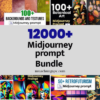 12000 Midjourney Prompt Bundle