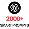 Generative AI Chat GPT 2000+ Smart PROMPTS (Multi Industry & Business)