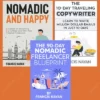 The Nomadic Bundle